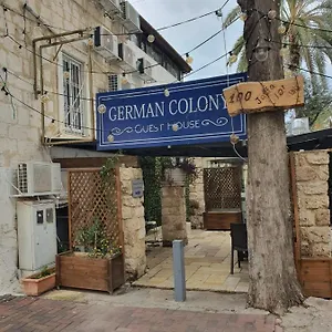 אכסניה הארחה במושבה הגרמנית- חדרים פרטים ומעונות, חיפה
